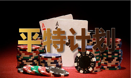 打开澳门精准免费资料大全 - 打开澳门精准免费资料大全官方老版本下载V